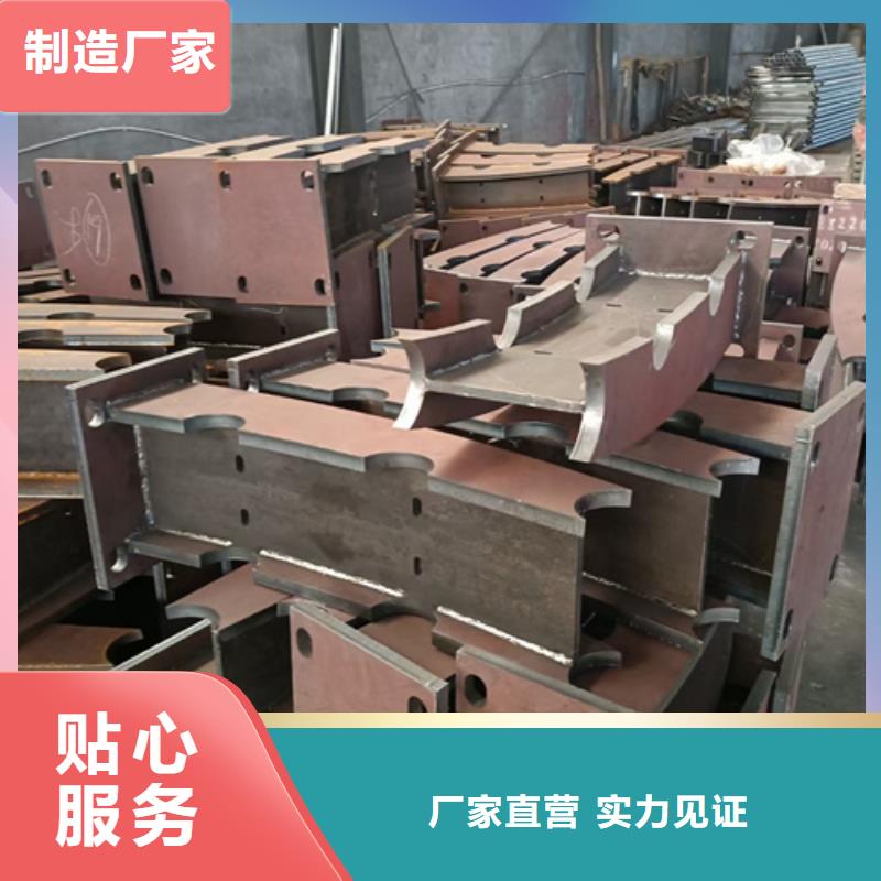 护栏立柱市政护栏来电咨询