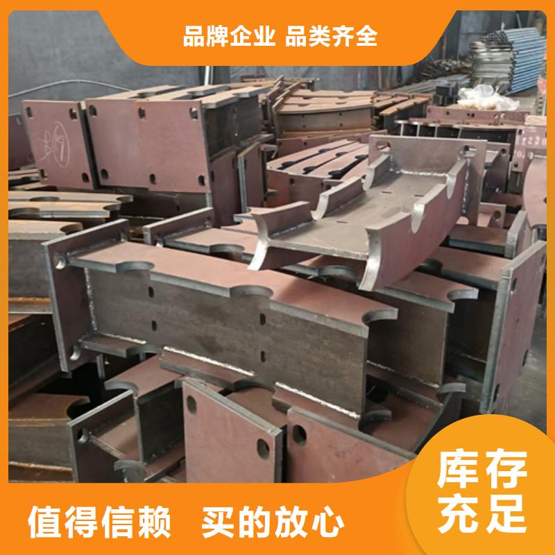护栏立柱,桥梁护栏厂家细节展示