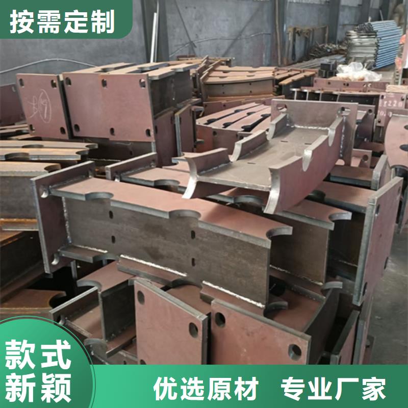 护栏立柱,桥梁护栏厂家细节展示