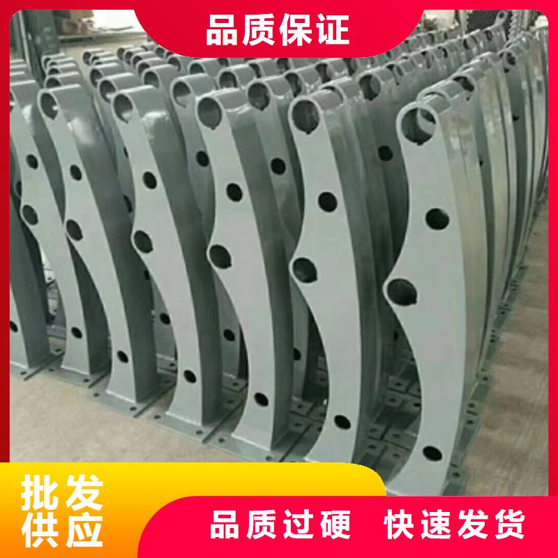 护栏立柱,中央分隔栏买的是放心