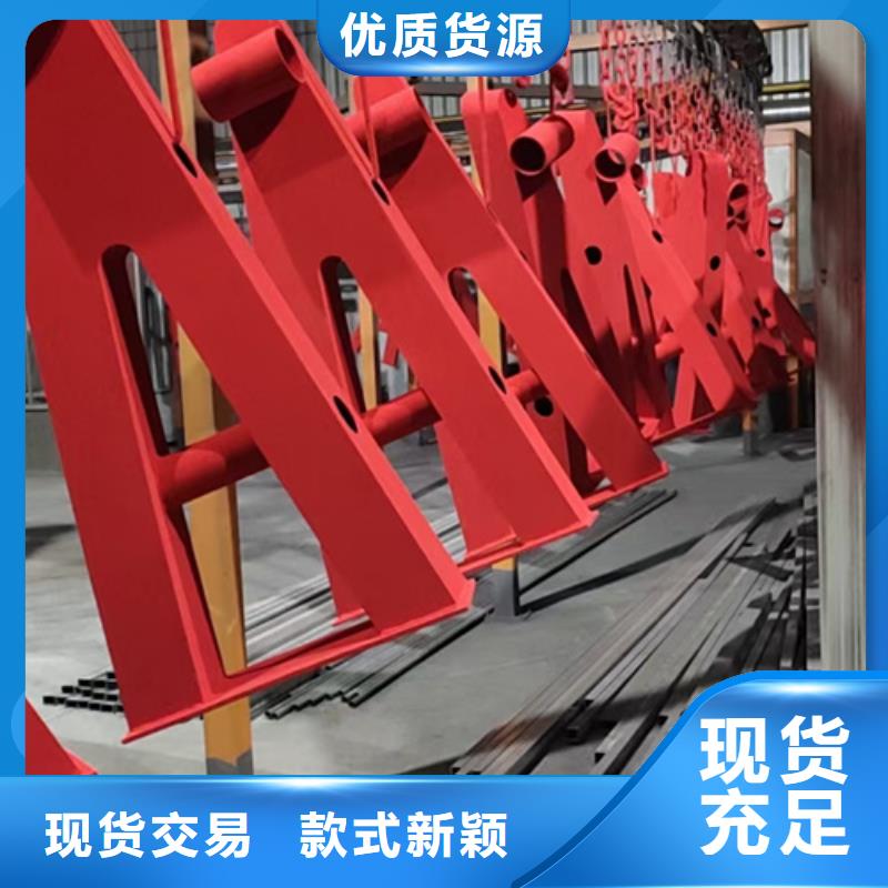 【护栏立柱镀锌管景观护栏实力优品】