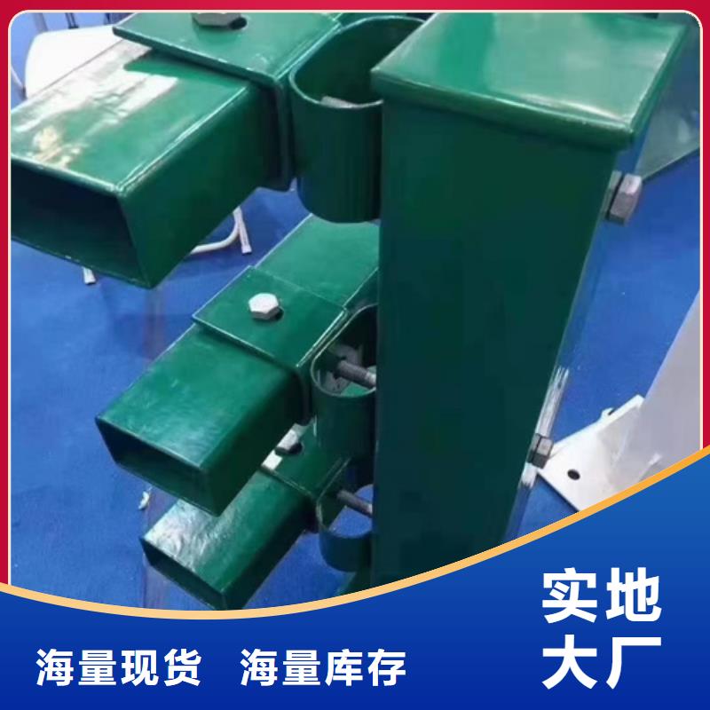 护栏立柱_不锈钢复合管护栏厂家现货销售