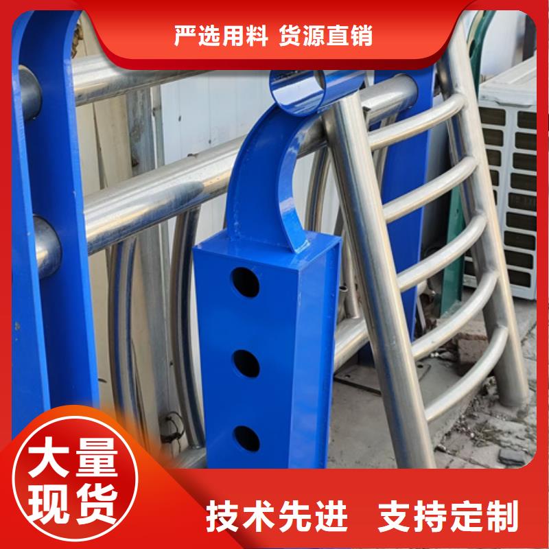 护栏立柱热镀锌立柱现货销售
