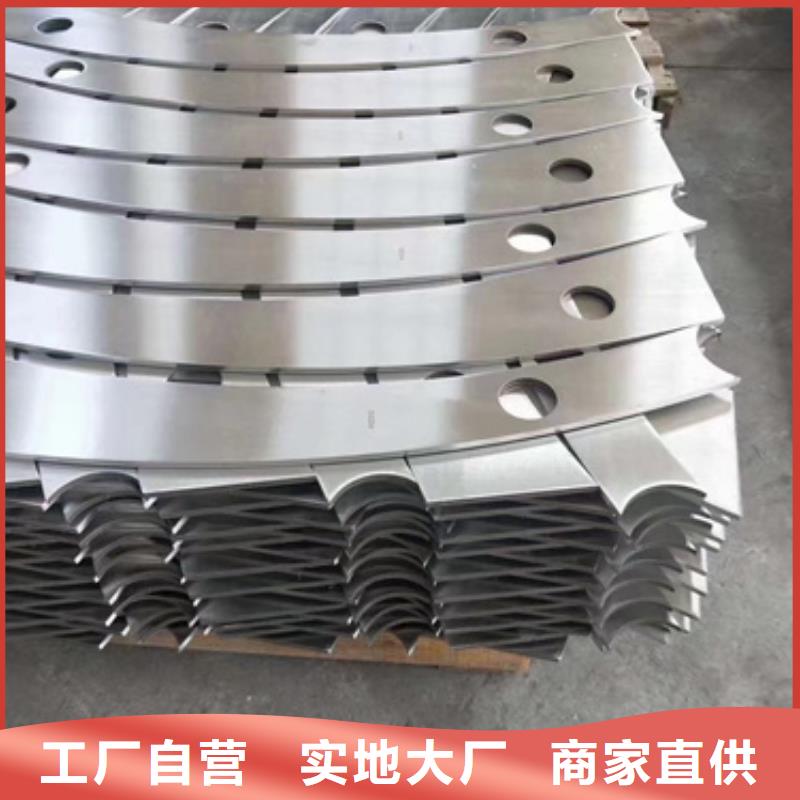 护栏立柱镀锌喷塑防撞栏一个起售