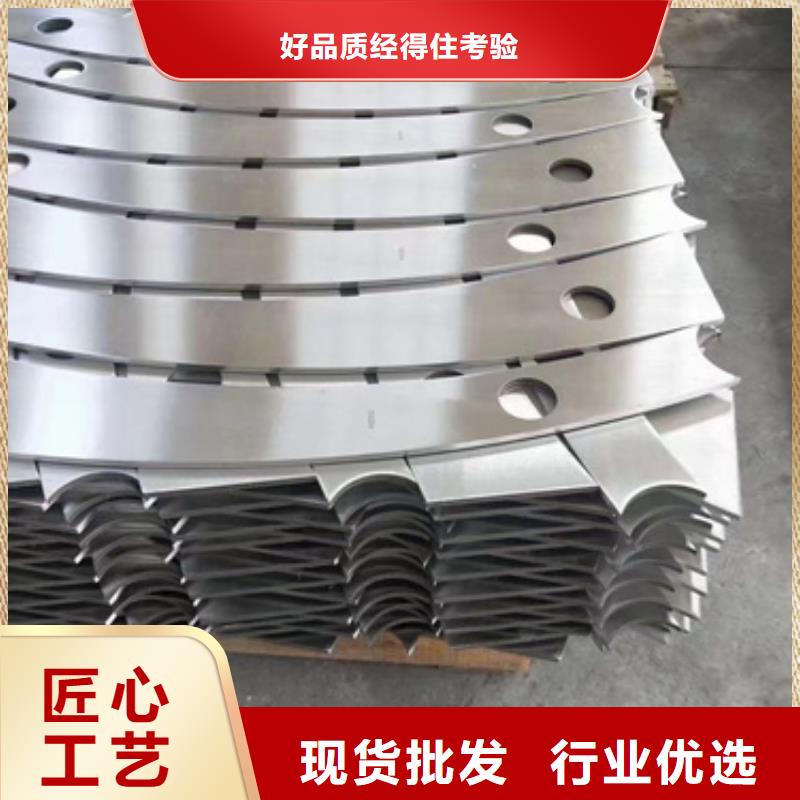 护栏立柱河堤防撞护栏好品质选我们