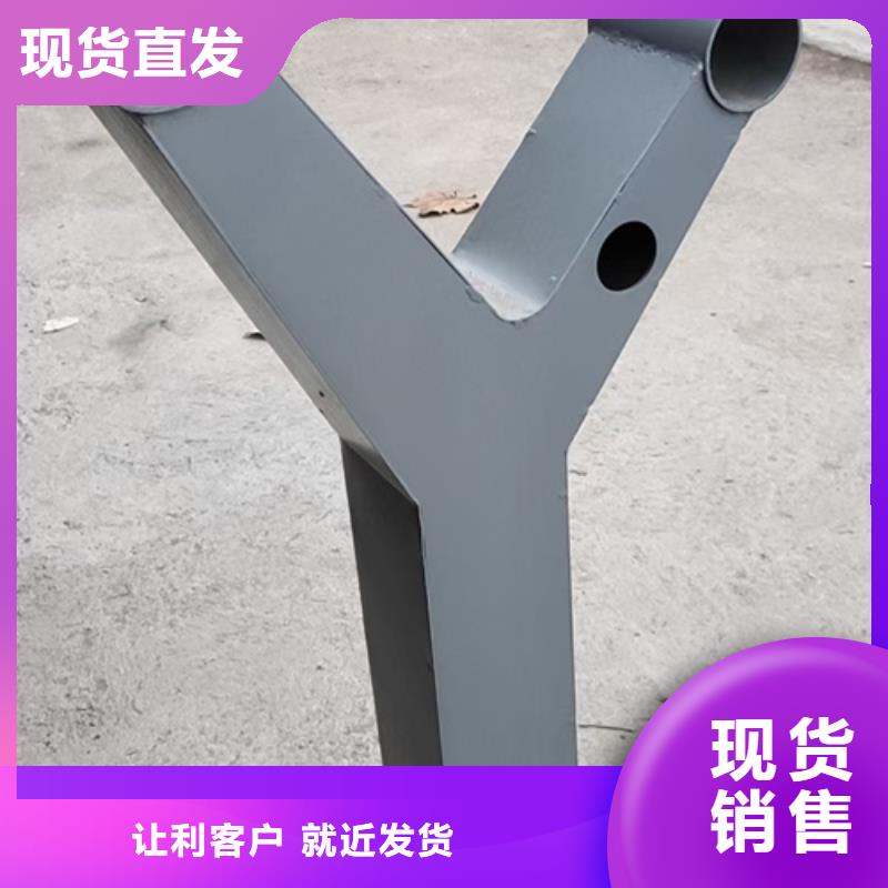 【护栏立柱热镀锌立柱现货满足大量采购】