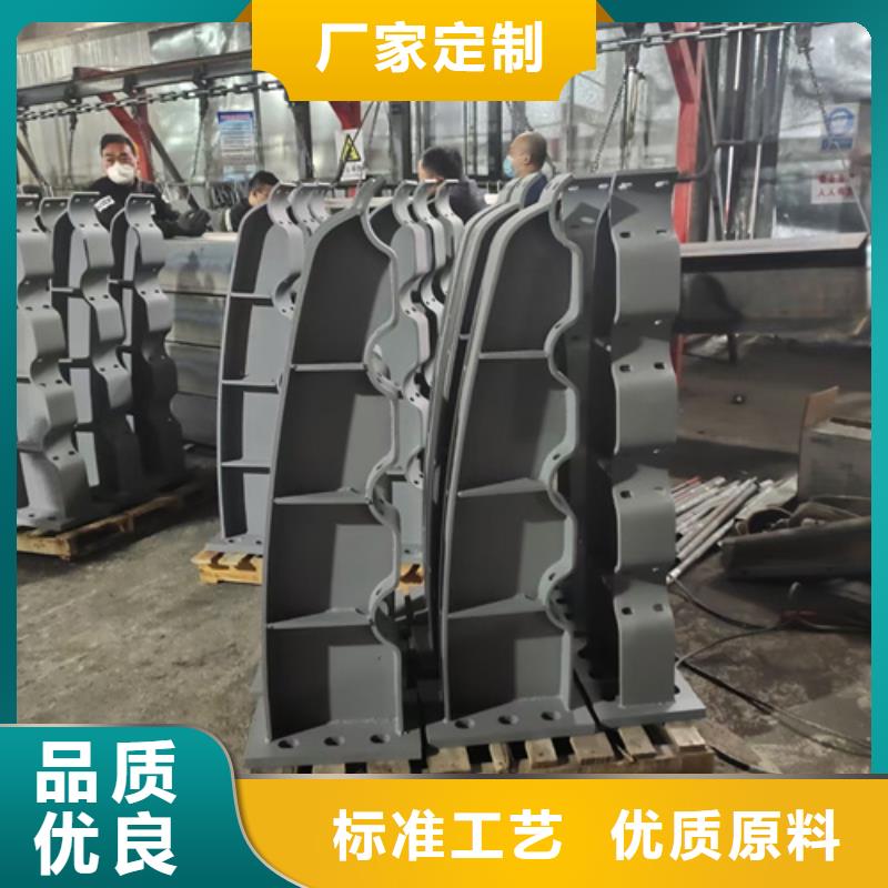 护栏立柱不锈钢复合管护栏厂家以质量求生存