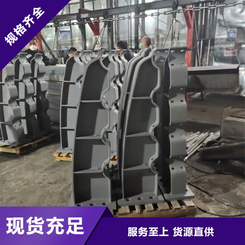 护栏立柱不锈钢桥梁护栏助您降低采购成本