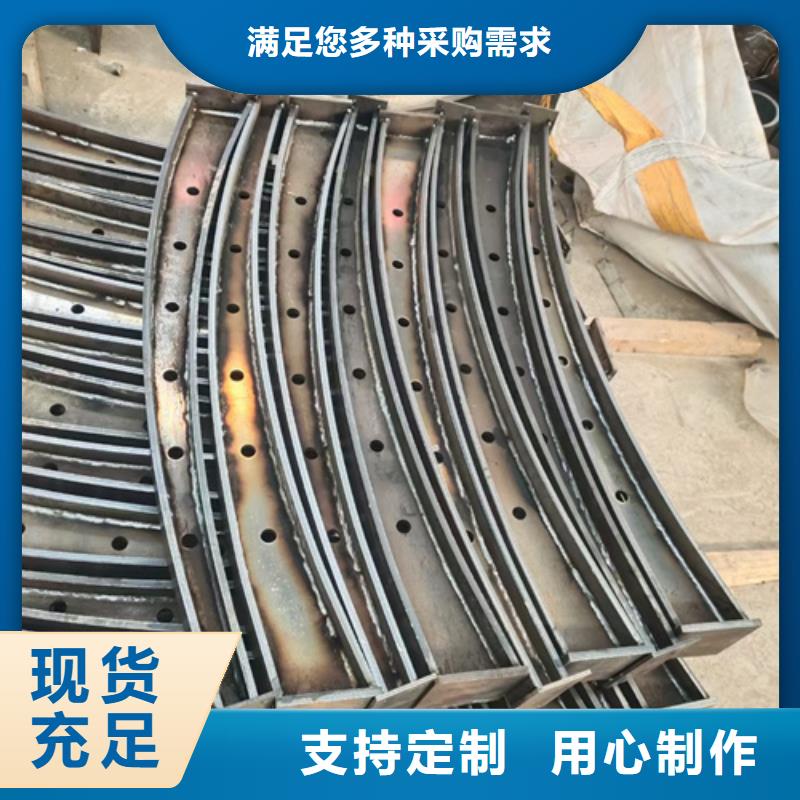 护栏立柱不锈钢景观护栏专注生产制造多年