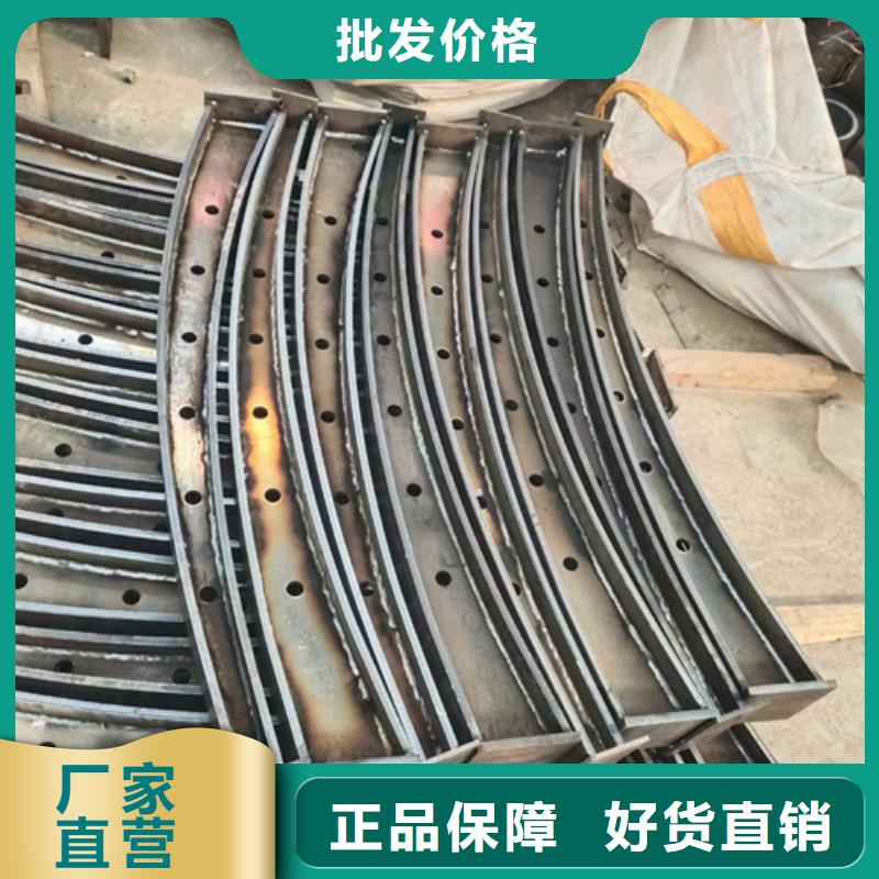护栏立柱201不锈钢复合管实体厂家