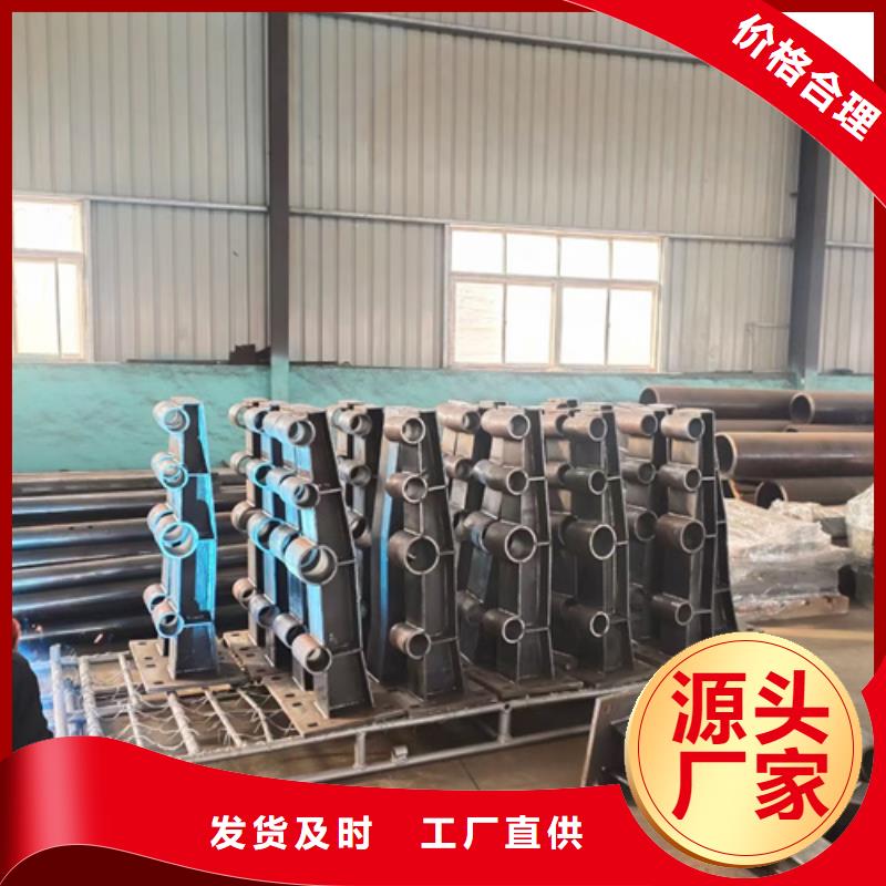 护栏立柱-市政道路防护栏品质过硬