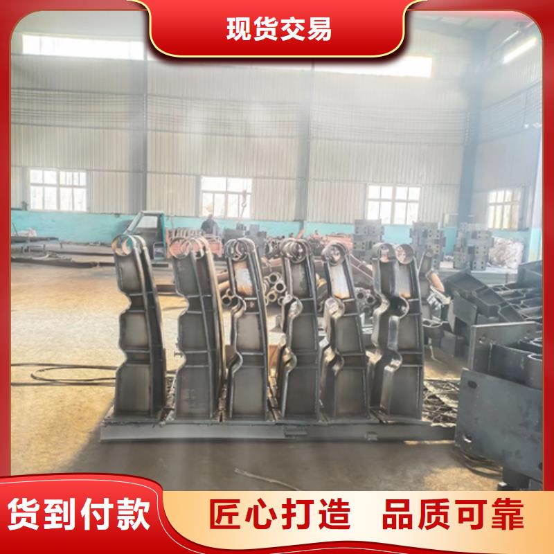 护栏立柱镀锌喷塑防撞栏有实力有经验