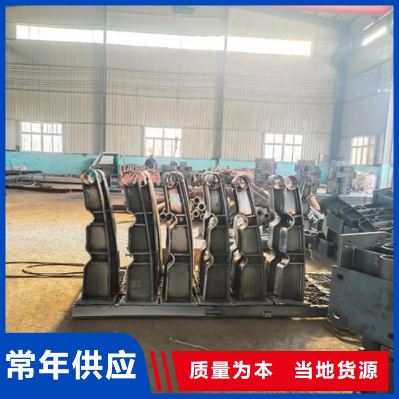 护栏立柱市政护栏来电咨询