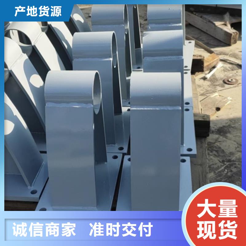 护栏立柱镀锌喷塑防撞栏一个起售