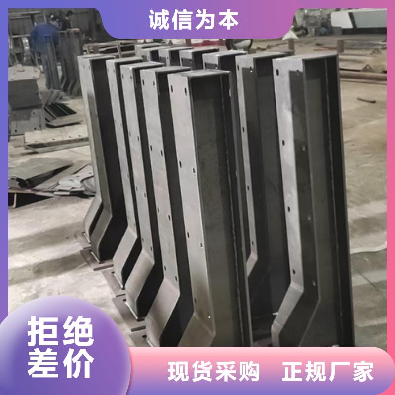 【护栏立柱_不锈钢立柱老品牌厂家】
