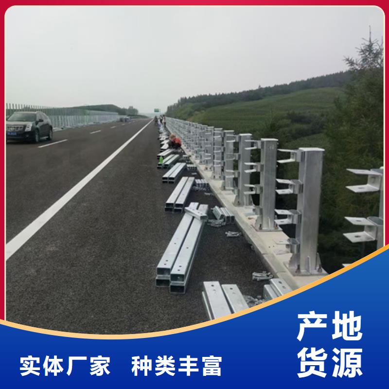 护栏立柱桥梁防撞栏厂家每个细节都严格把关