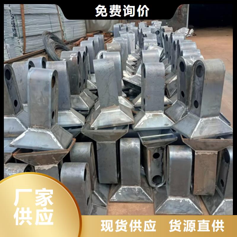 护栏立柱【市政道路防护栏】按需定制真材实料