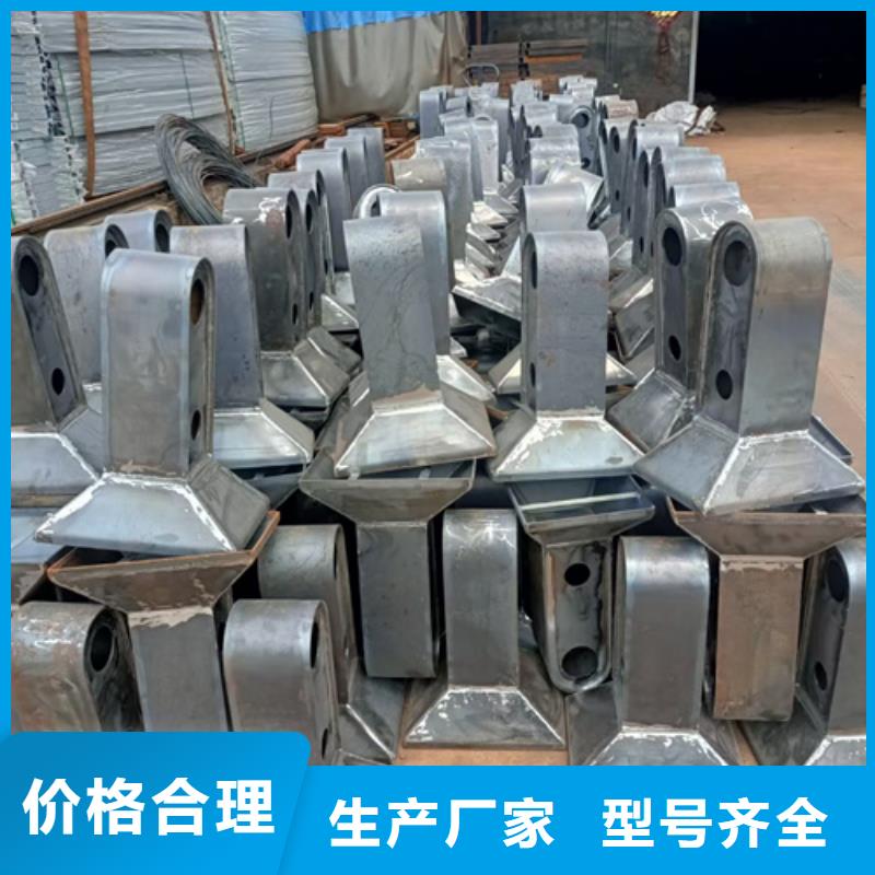 护栏立柱热镀锌立柱现货销售