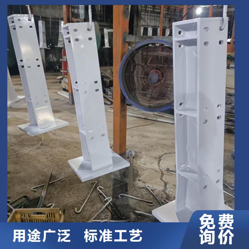 护栏立柱镀锌喷塑防撞栏海量现货直销
