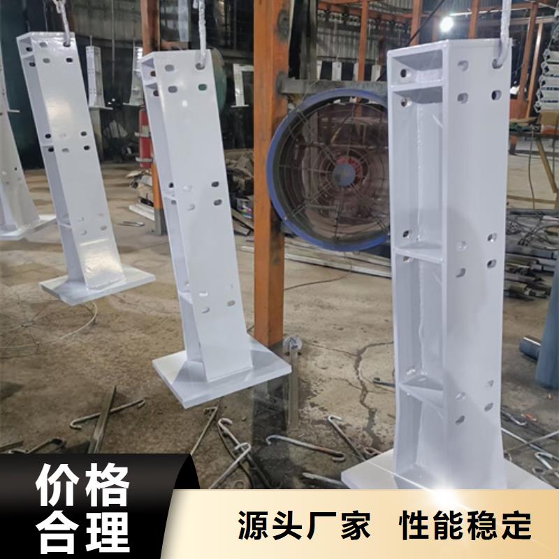 护栏立柱不锈钢景观护栏品质保证