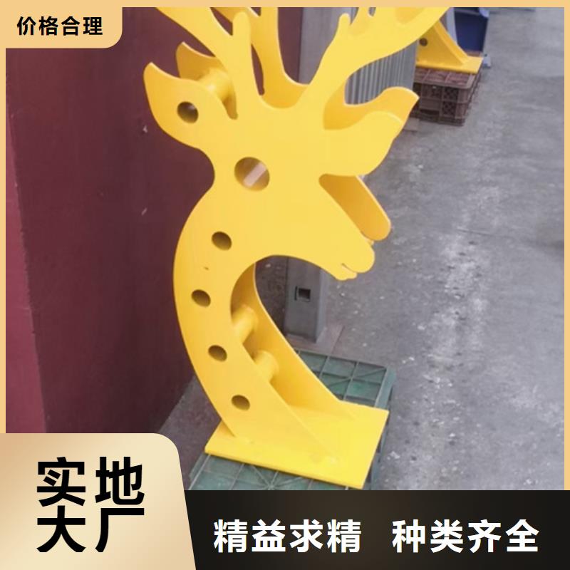 护栏立柱【景观】护栏厂家销售