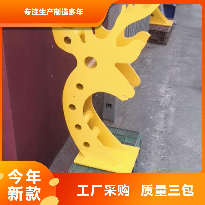 护栏立柱市政护栏品质过硬