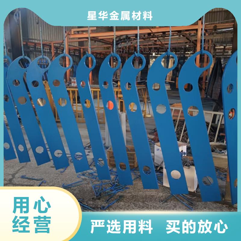 【护栏立柱】桥梁不锈钢护栏产地采购