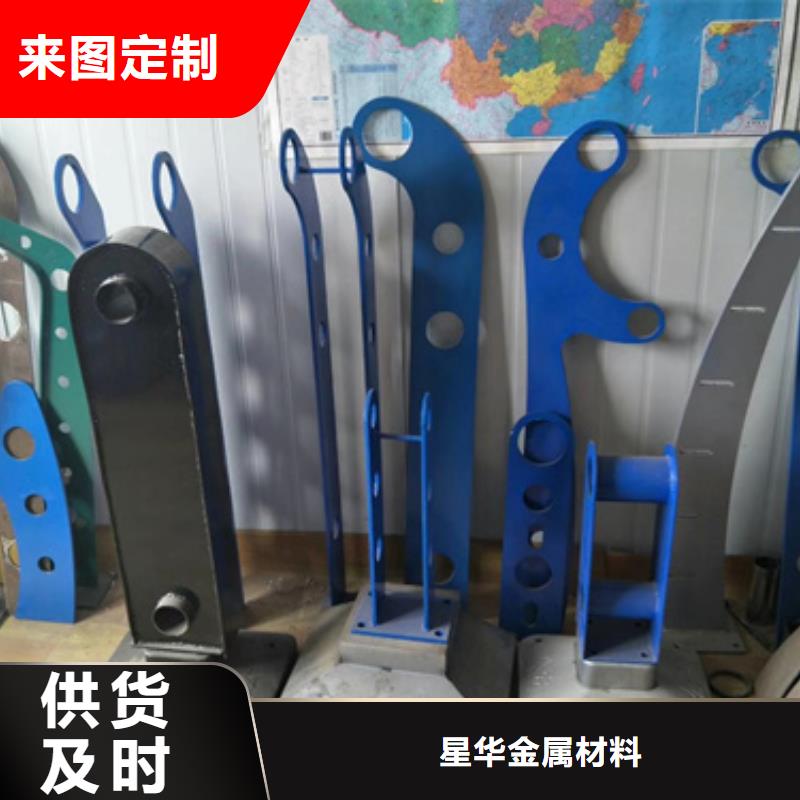护栏立柱_道路护栏现货齐全售后无忧