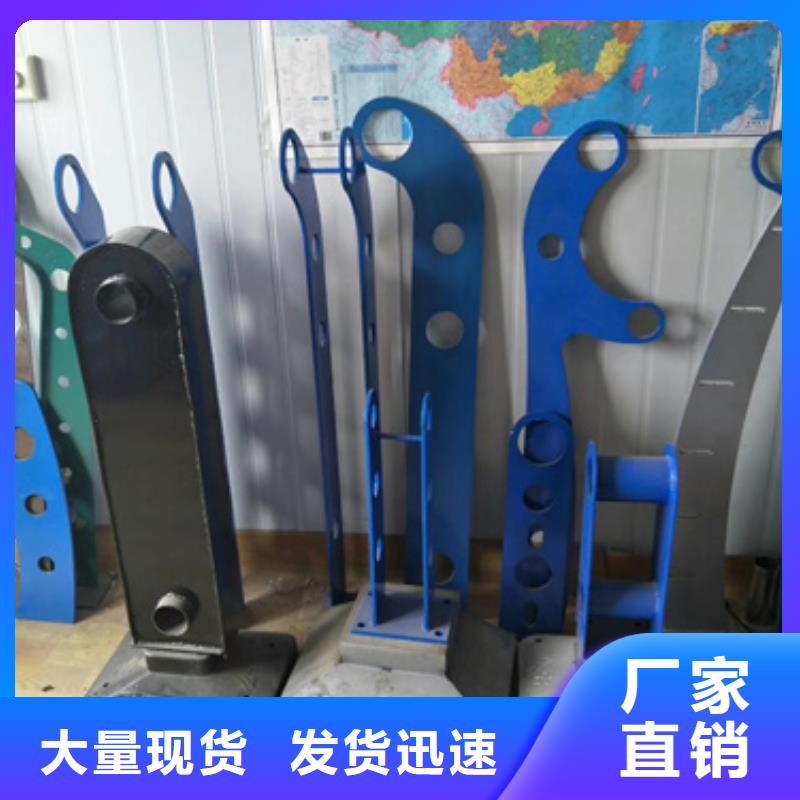 护栏立柱-桥梁护栏厂家销售的是诚信