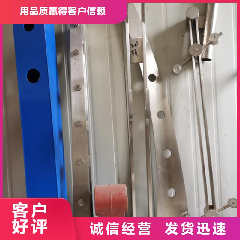 【护栏立柱不锈钢复合管桥梁护栏产品性能】