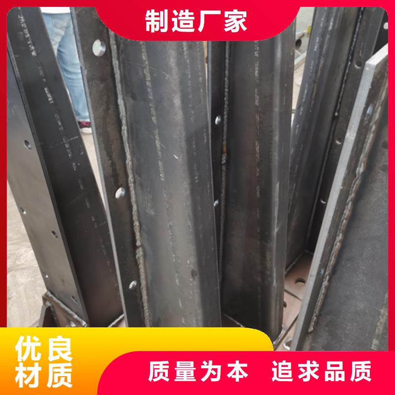护栏立柱镀锌喷塑防撞栏有实力有经验