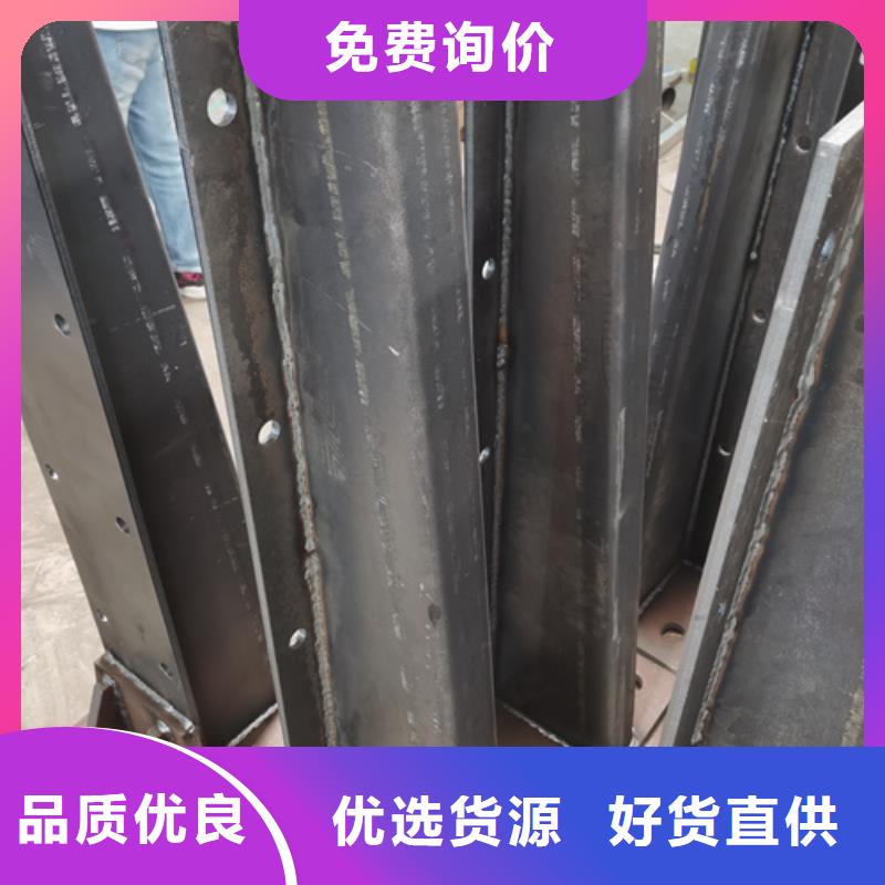 护栏立柱河道护栏好货有保障