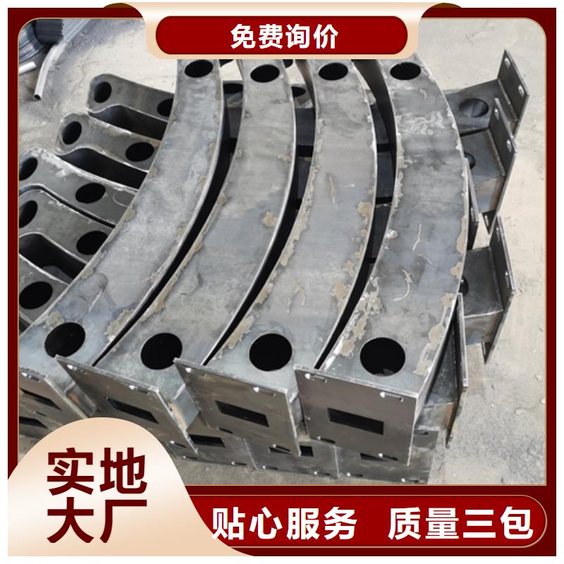 护栏立柱【不锈钢复合管护栏厂家】品牌大厂家
