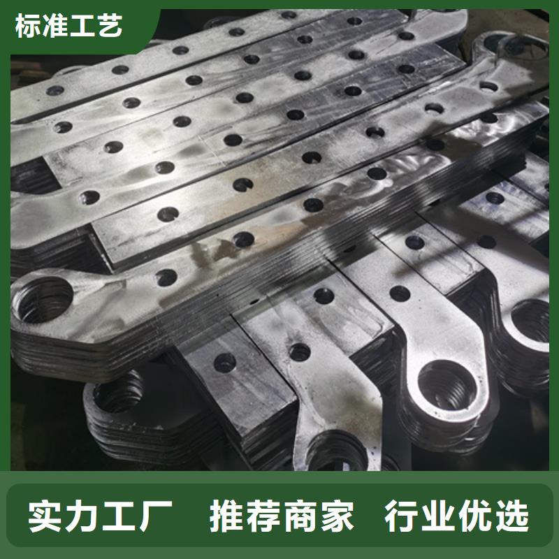 【护栏立柱不锈钢立柱欢迎新老客户垂询】