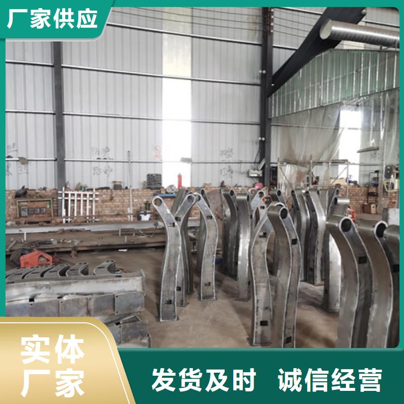 护栏立柱护栏随到随提