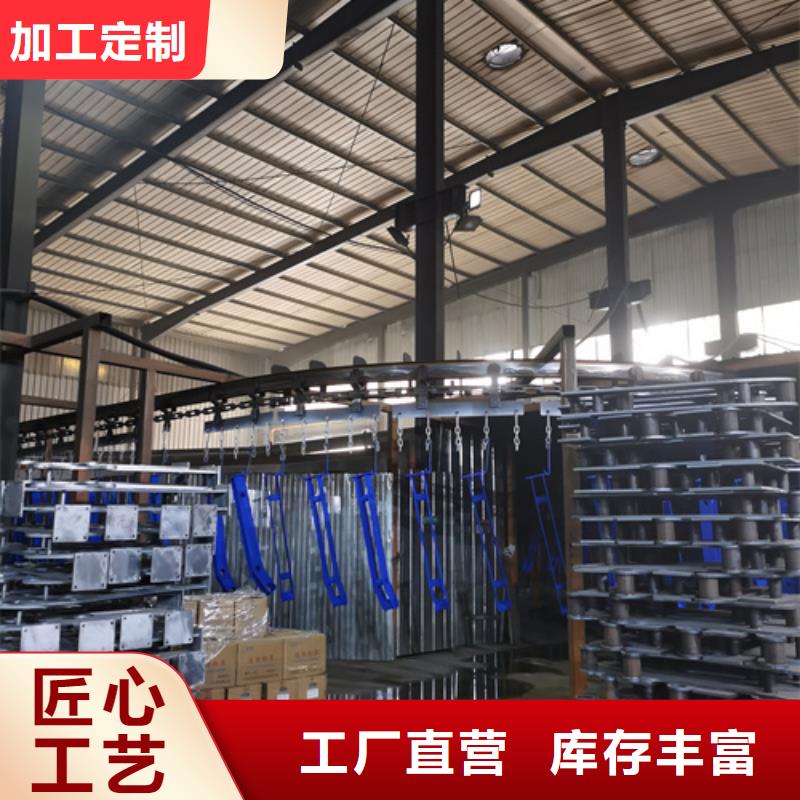 护栏立柱,不锈钢复合管道路护栏厂家售后完善