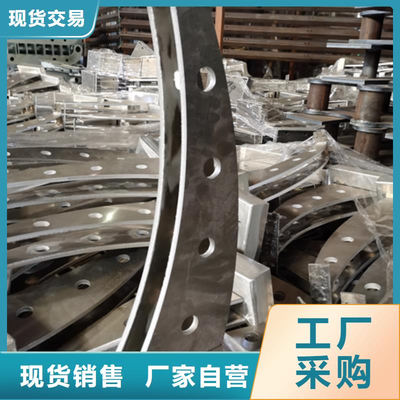 护栏立柱不锈钢景观护栏品质保证