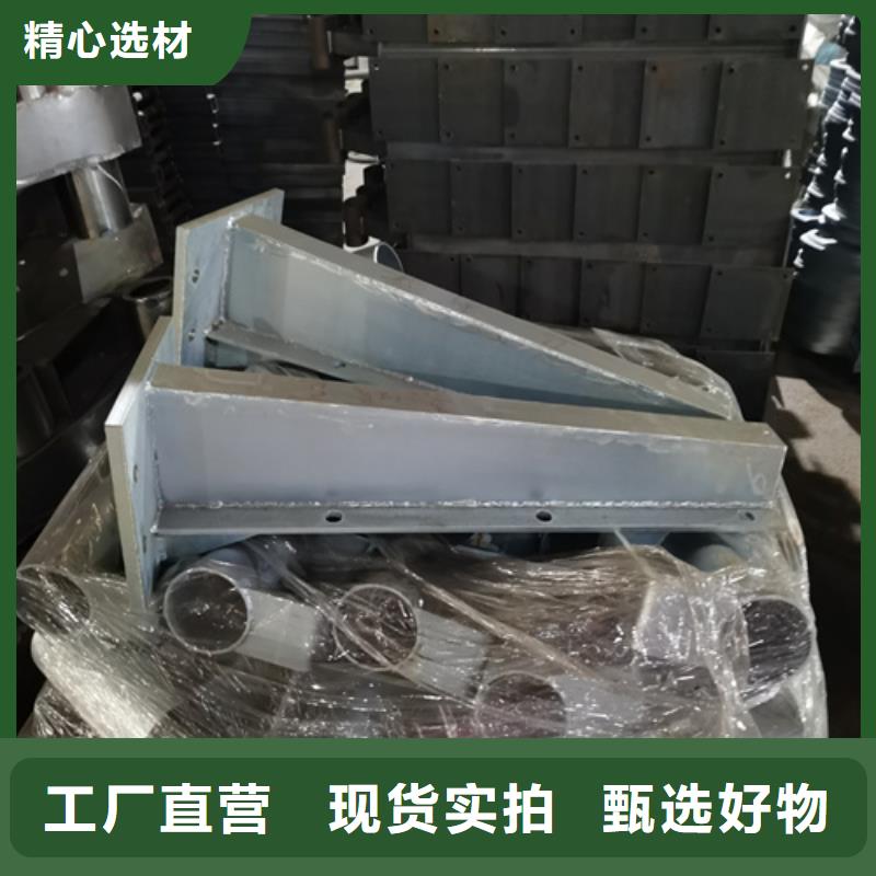 【护栏立柱】,桥梁防撞栏厂家用心做产品