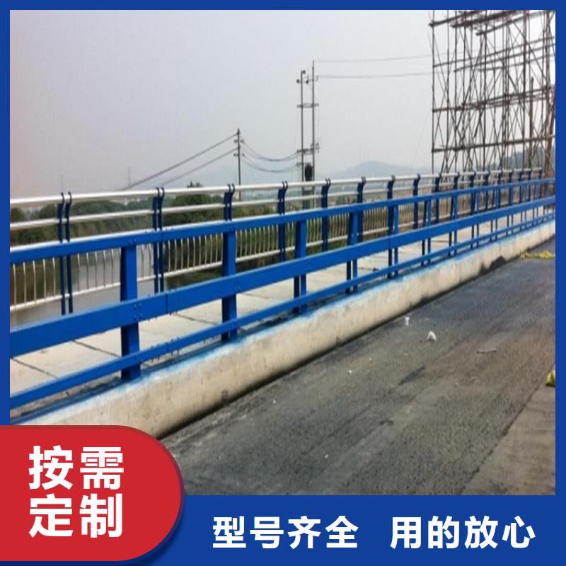 防撞护栏桥梁景观栏杆有口皆碑