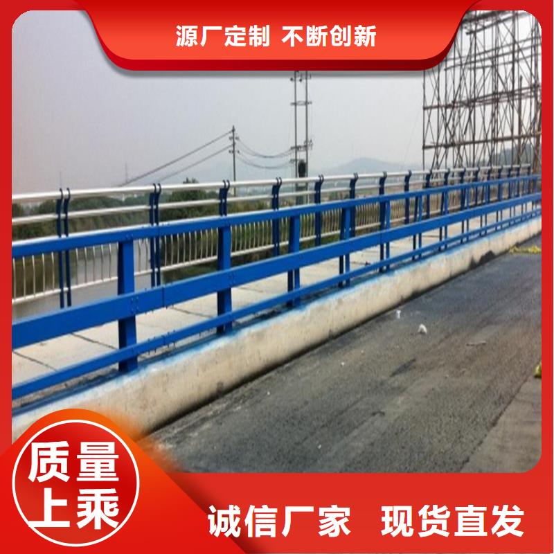 防撞护栏LED防护栏杆用心做好每一件产品