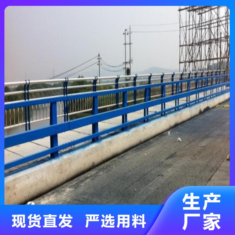 防撞护栏不锈钢立柱一站式采购商