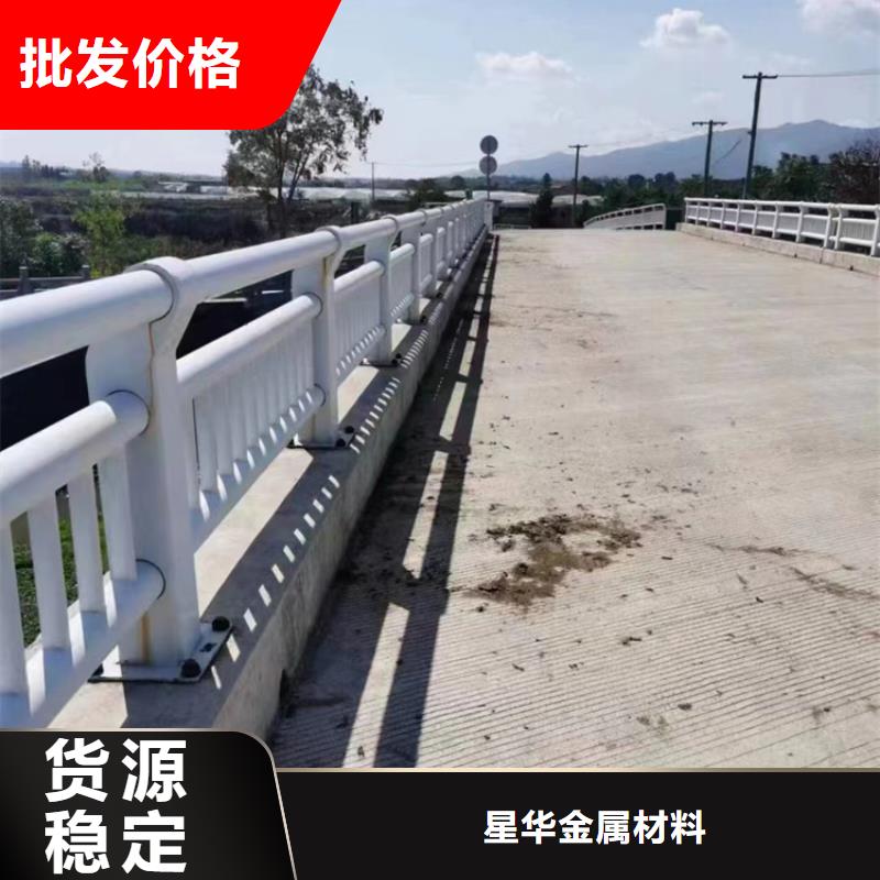 防撞护栏_立柱桥梁防撞护栏款式新颖