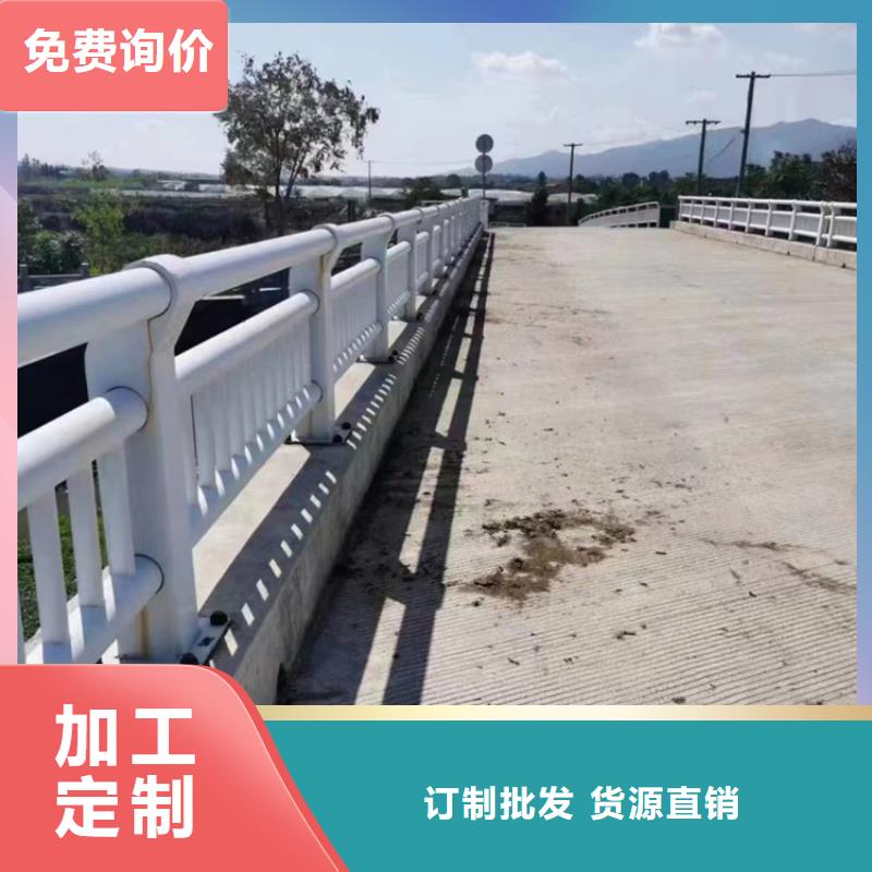 防撞护栏河堤防撞护栏质量优价格低