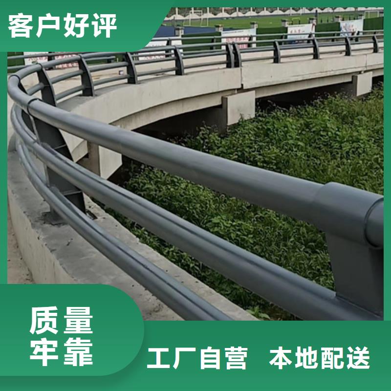 【防撞护栏河堤防撞护栏制造生产销售】
