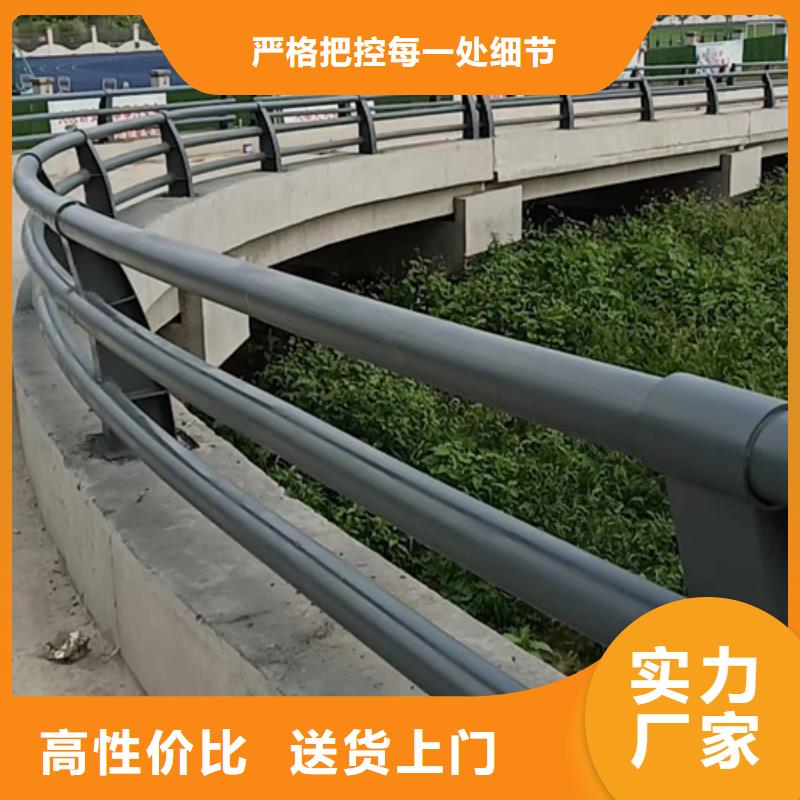 【防撞护栏】热镀锌立柱支持定制加工