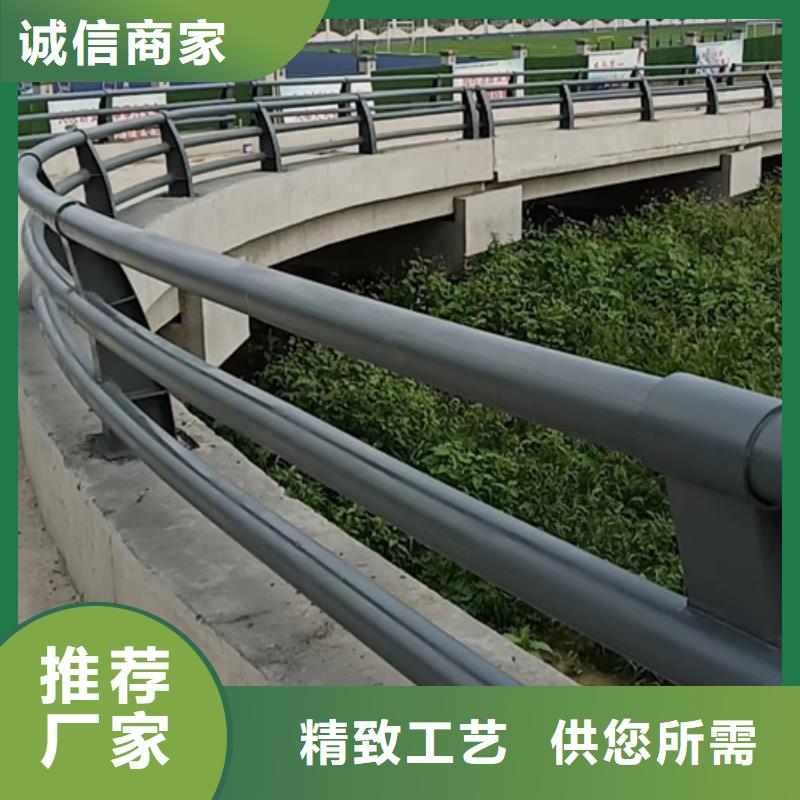防撞护栏河道景观护栏供应商