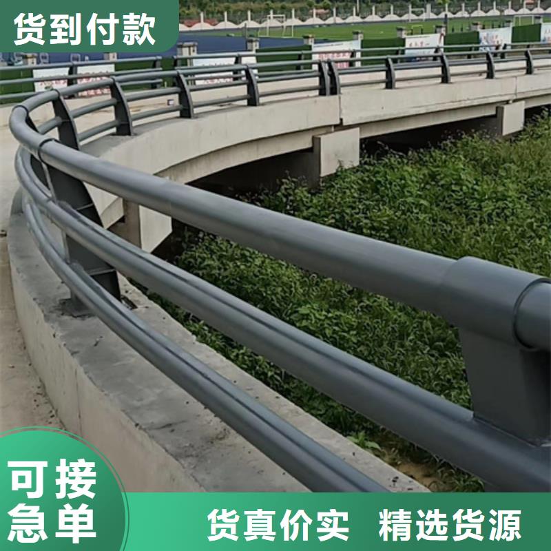 防撞护栏桥梁防撞栏厂家当日价格