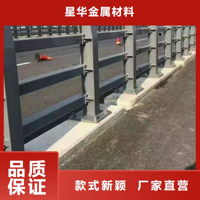 防撞护栏人车分流栏可放心采购