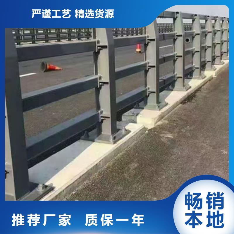 防撞护栏-【道路护栏】好货有保障