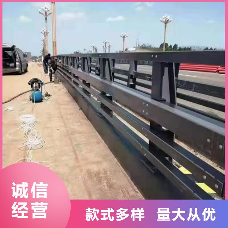 防撞护栏【桥梁护栏厂家】实力雄厚品质保障